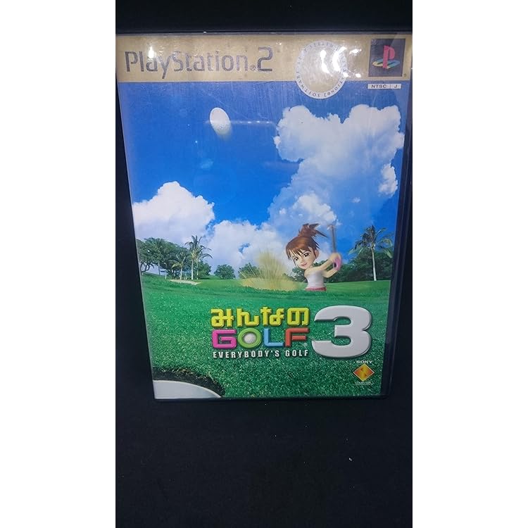 Amazon | みんなのGOLF3 | ゲーム